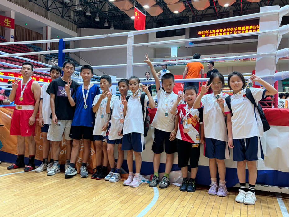 图片 2.png 图片 2.png