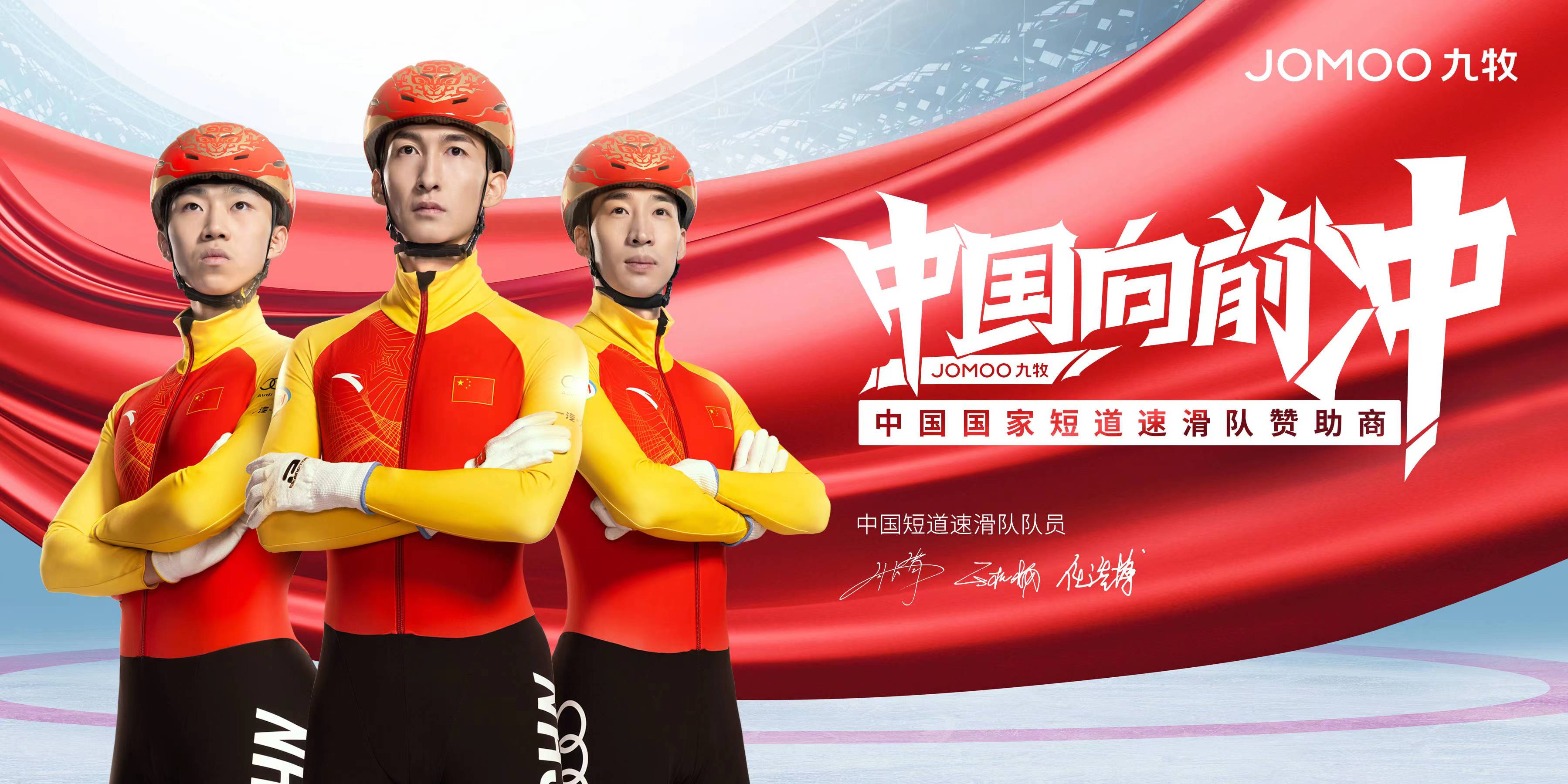 "用爱心扬帆 助德馨远航" ——云南福彩“公益接力·福彩传情"系列活动之走进德馨学校