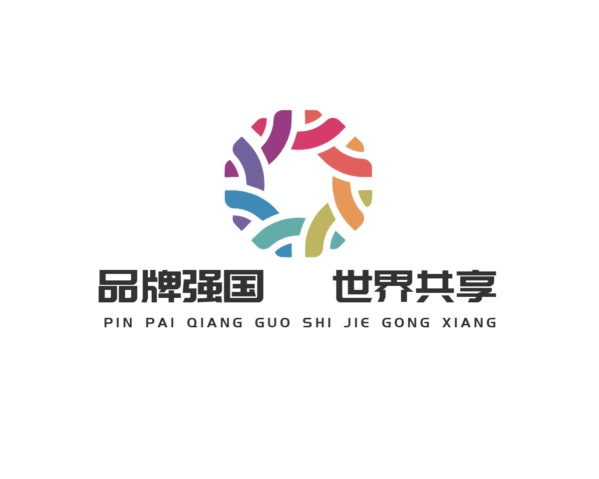 广东深化改革 昂扬向上 为建设更高水平体育强省而努力奋斗