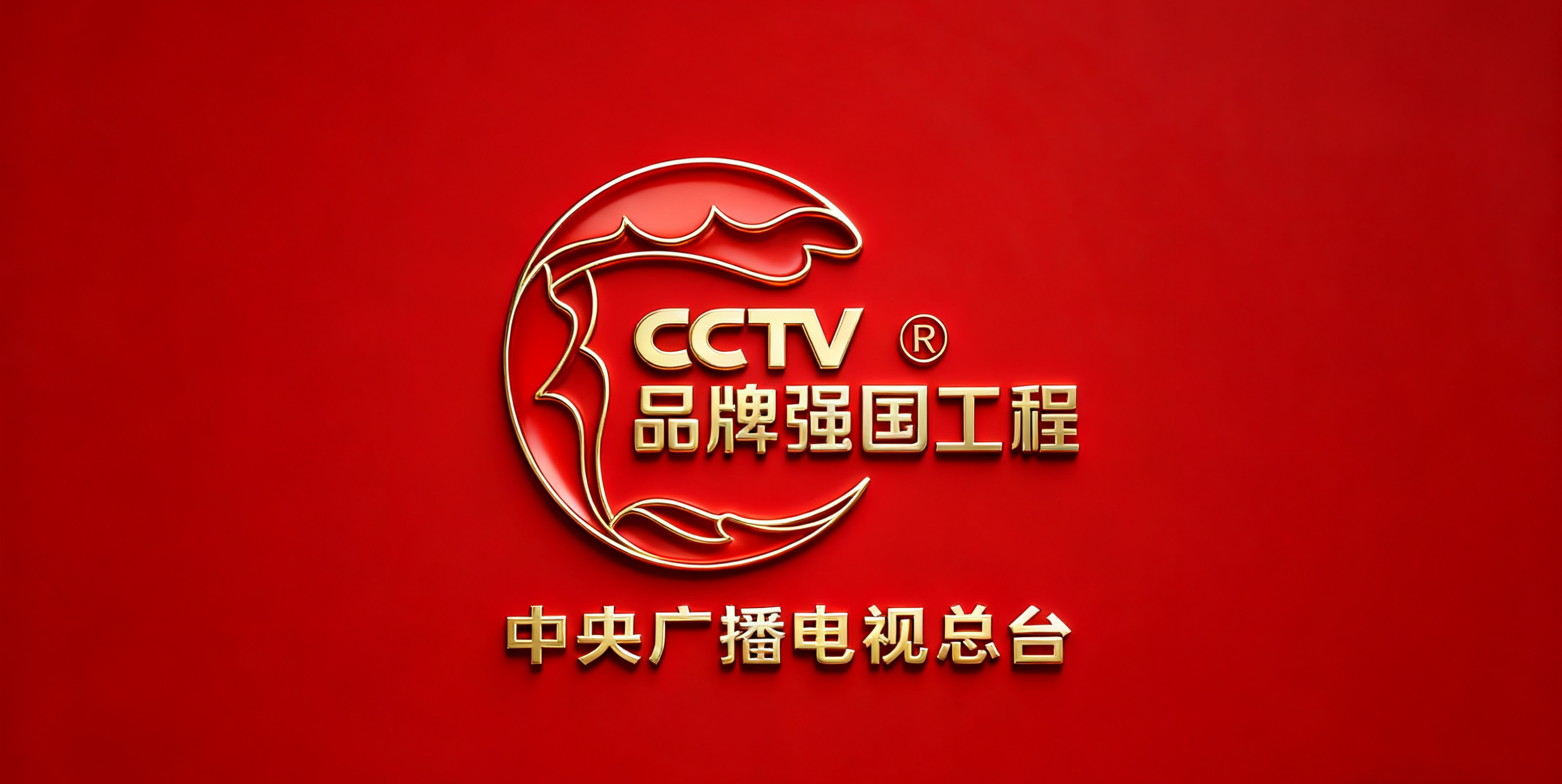 海报设计 (19).png 海报设计 (19).png