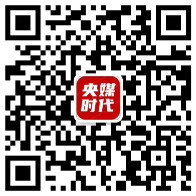 b39f61673fbd9ef3baaa31e085105eb6_1-25022GQS0393.jpg