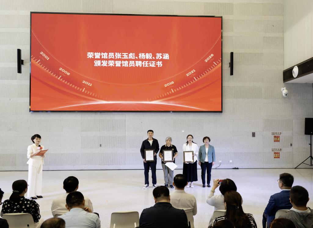 图片 5.png