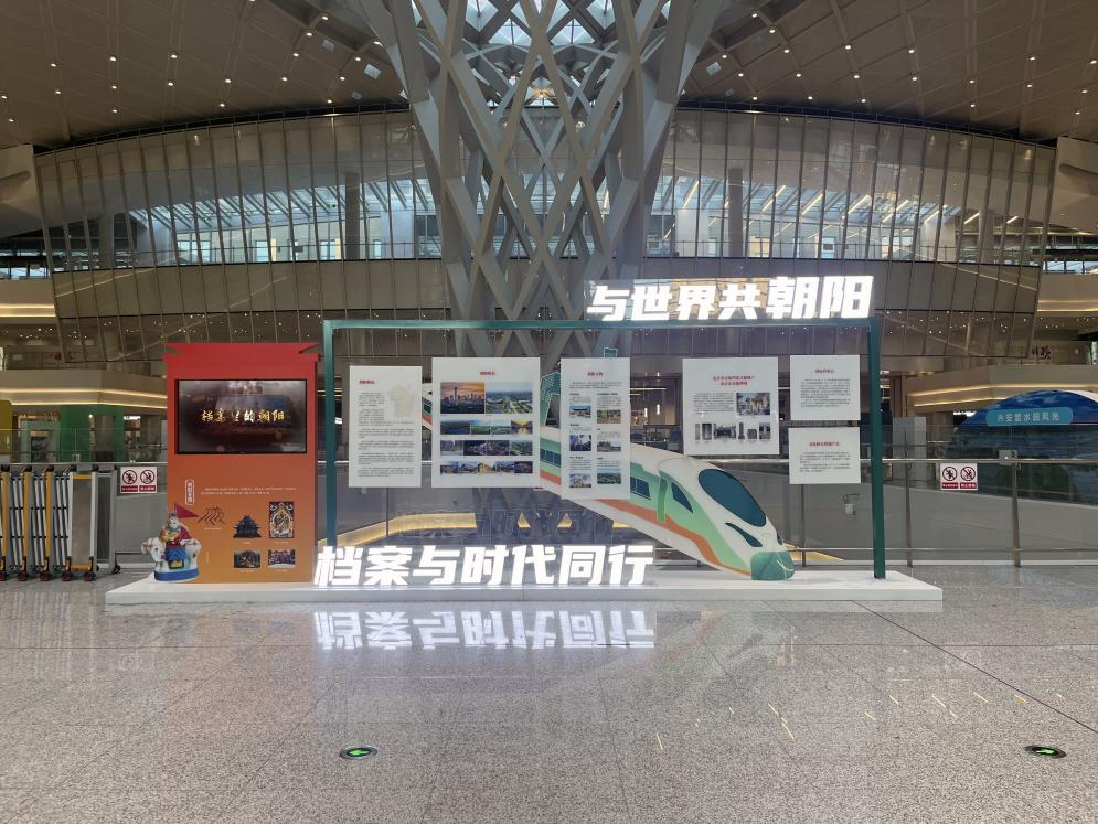 图片 9.png