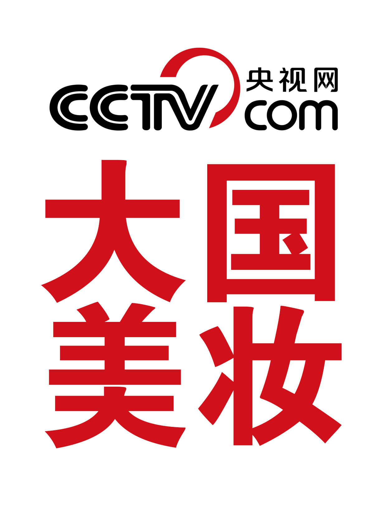 大国美妆-1.jpg